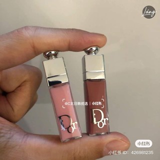 𝐒𝐨𝐧 𝐝𝐮̛𝐨̛̃𝐧𝐠 𝐃𝐢𝐨𝐫 𝐌𝐚𝐱𝐢𝐦𝐢𝐳𝐞𝐫 𝐌𝐢𝐧𝐢 𝐔𝐧𝐛𝐨𝐱