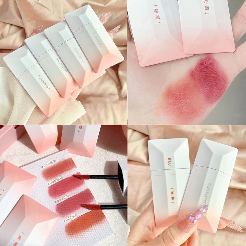 Miumiua💋Son Kem Môi Màu Nhung Lì Kết Cấu Trong Suốt Thẻ Sương Mù Cá Tính Dành Cho Bạn Gái
