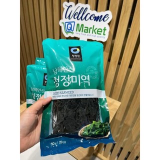 Rong Biển Khô  nấu Canh Hàn Quốc 200g