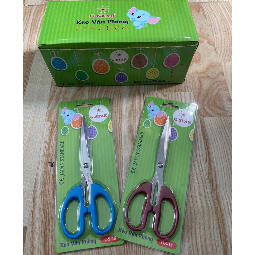 Kéo văn phòng G-star OS-20 (Dài 20 cm lưỡi kéo Dày 2.0mm)
