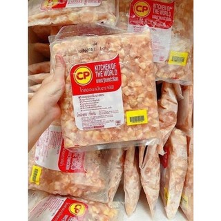 sụn gà CP túi 1kg(net500GR)