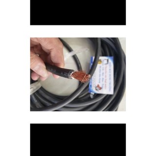 Dây cáp Hàn 16 korea Hàn quốc (cáp 16 đủ)