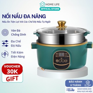 Nồi Lẩu Điện Mini Shaban 24cm Chống Dính Vân Đá, Tặng Kèm Giá Hấp Inox