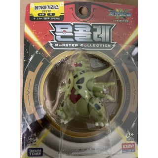 Mô hình Pokemon Mega Tyranitar Moncolle HQ
