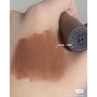 𝐒𝐨𝐧 𝐊𝐞𝐦 𝐁𝐛𝐢𝐚 34 - tone tây cam nâu nude