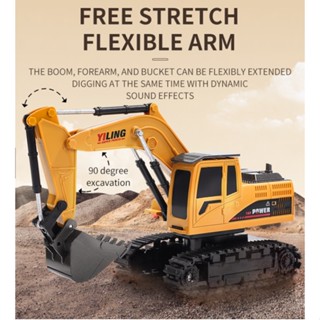 Xe Cẩu Múc Điều Khiển Từ Xa Pin Sạc Siêu Mạnh Excavator