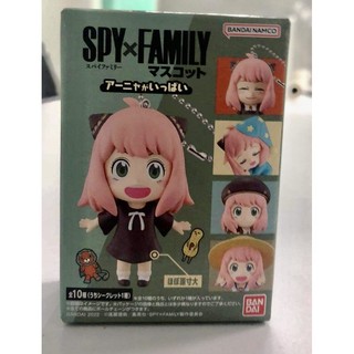 Figure Anya Forger - Spy x Family - Ngẫu nhiên