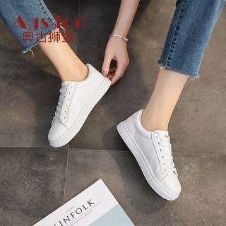 HÀNG CÓ SẴN (40-41)_ Giày bata cột dây Big Size