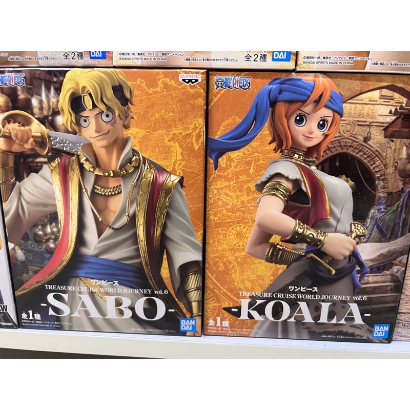 Mô hình sabo và koala chính hãng banpresto: onepiece figure
