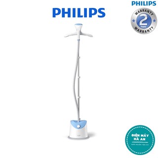 Bàn ủi hơi nước đứng philips gc482 /29 - hàng chính hãng - bảo hành 24 tháng