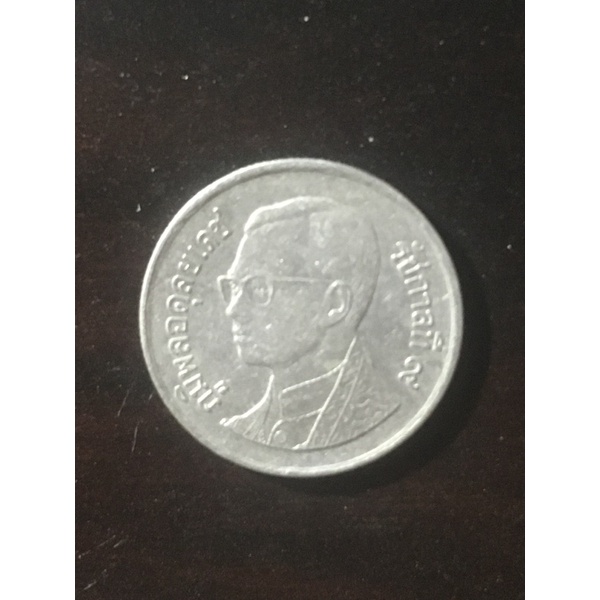 Xu sưu tầm 1 Baht Thái Lan  1986 đến nay