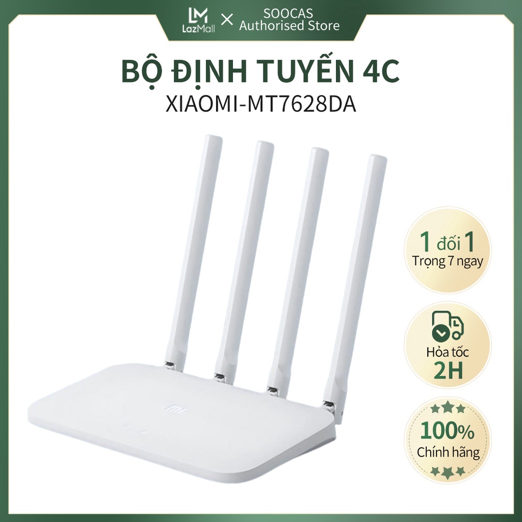 Xiaomi Bộ định tuyến WIFI 4C 64 RAM 802.11 B / g / n 2.4G 300Mbps 4 Ăng-ten Điều khiển ứng dụng thông minh