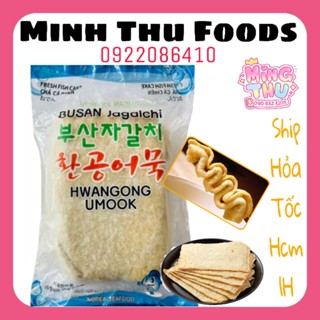 Chả cá lát Hàn Quốc Oden 450g Định An Foods