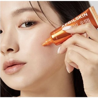 Kem chấm mụn Aprilskin Carrotene IPMP™ Clearing Solution 20ml
