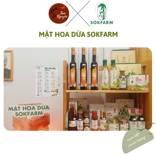 Mật hoa dừa Sokfarm 700gr