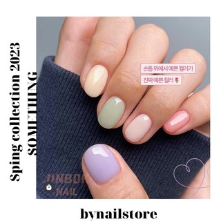[Estemio ] Bộ sản phẩm sơn gel thạch  Collection Something Spring 2023 (8pcs)