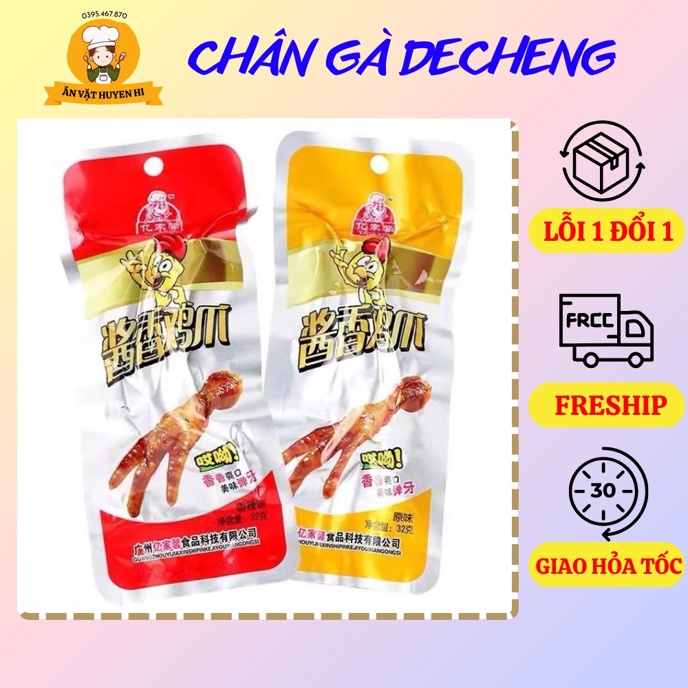 Combo Chân Gà tứ Xuyên Siêu Ngon