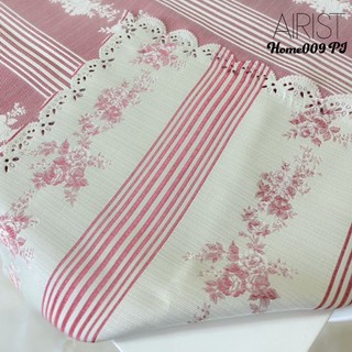 Khăn trải bàn Nhật phong cách Vintage, khăn trải bàn ăn, khăn decor trang trí phòng