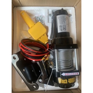 Tời điện 12v ắc quy 4000LBS(lực kéo 1814kg, lực nâng 350kg)