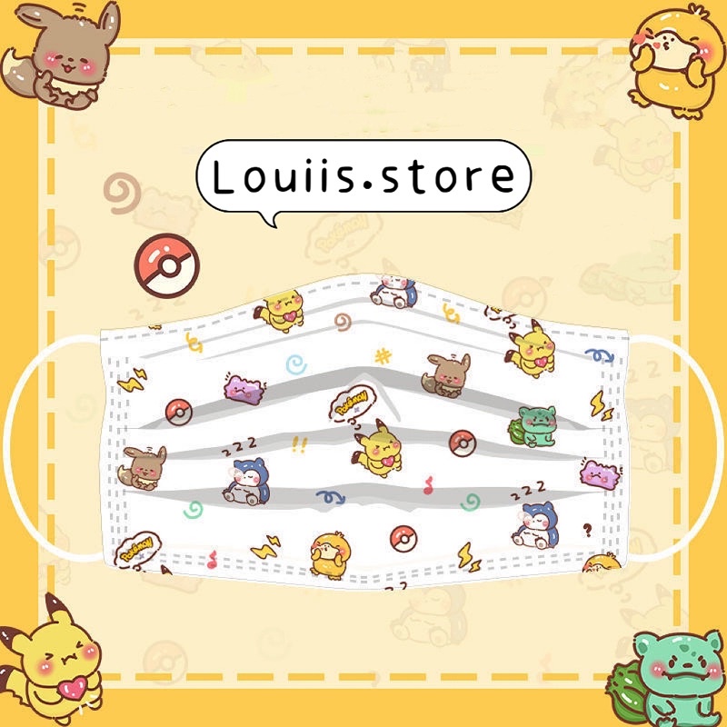 Khẩu trang y tế dễ thương, hoạ tiết hoạt hình gấu người lớn Louiis.store