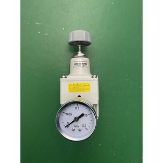 Van điều áp khí nén IR2000-02BG