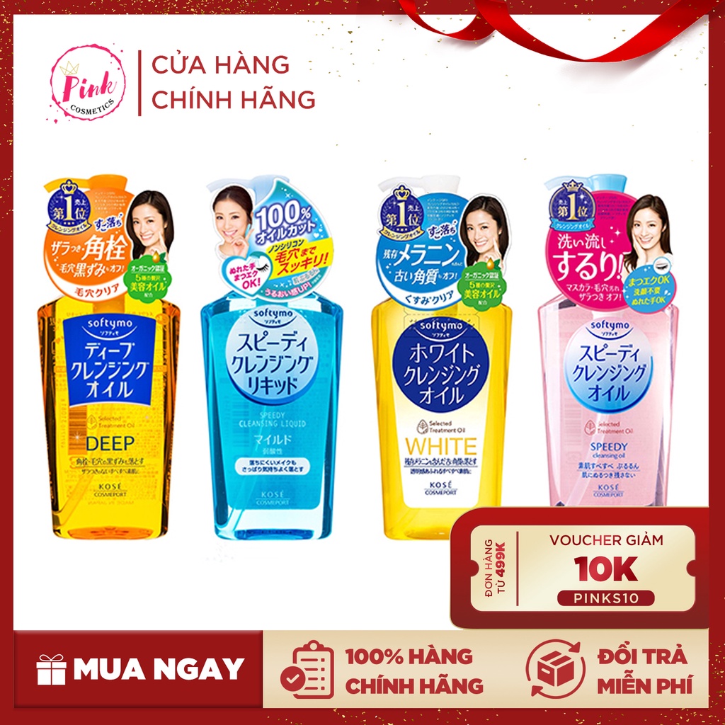 Dầu tẩy trang Kose