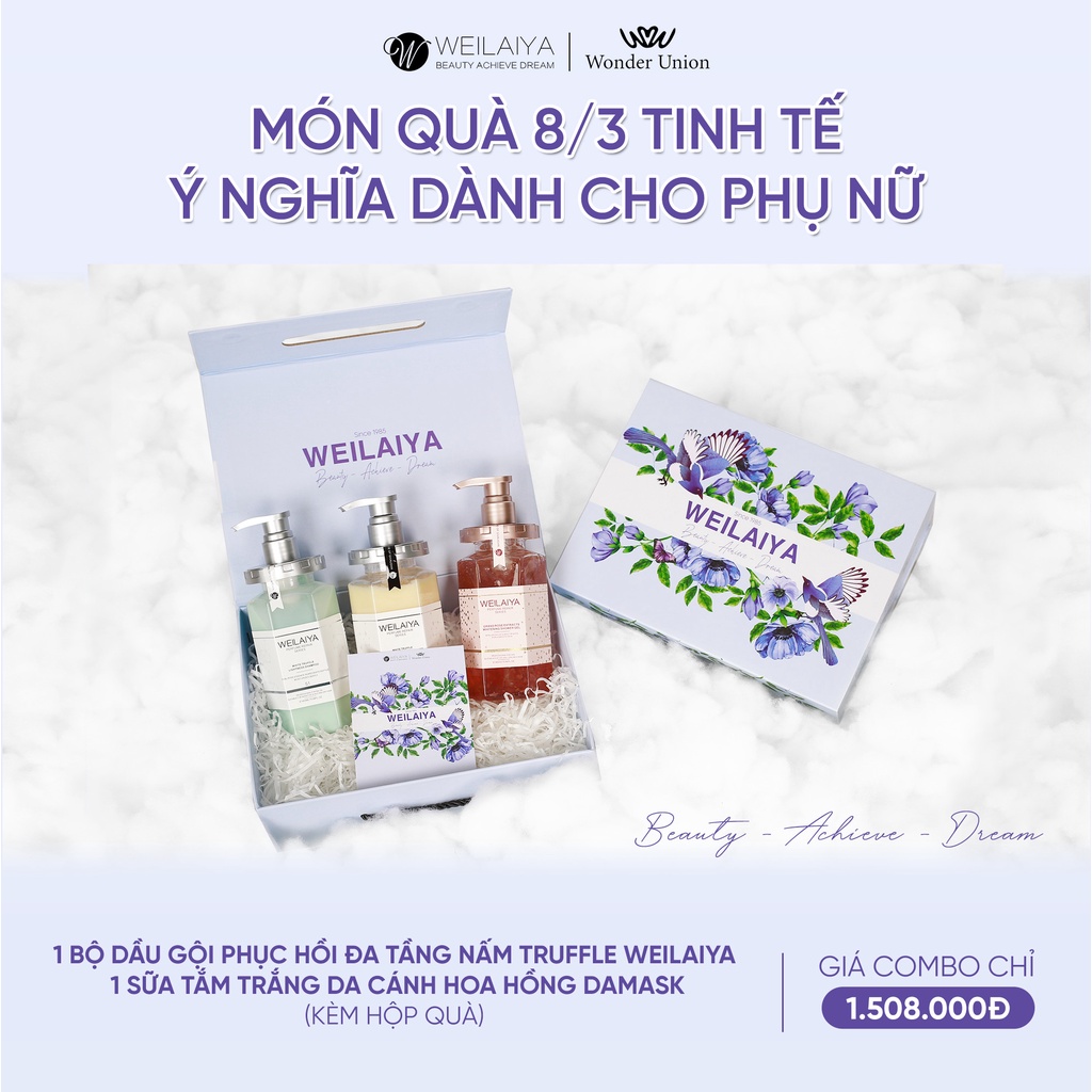 Bộ sản phẩm chăm sóc tóc chiết xuất nấm và Sữa tắm nước hoa, trắng da toàn thân Weilaiya 450ml