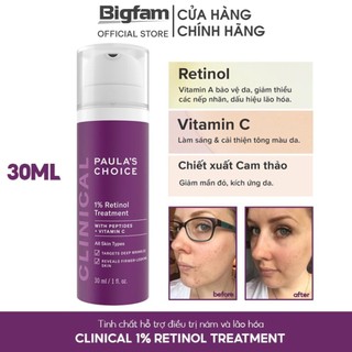 Tinh chất chống lão hóa mờ nám tái tạo da paula's choice 1% retinol treatment 30ml