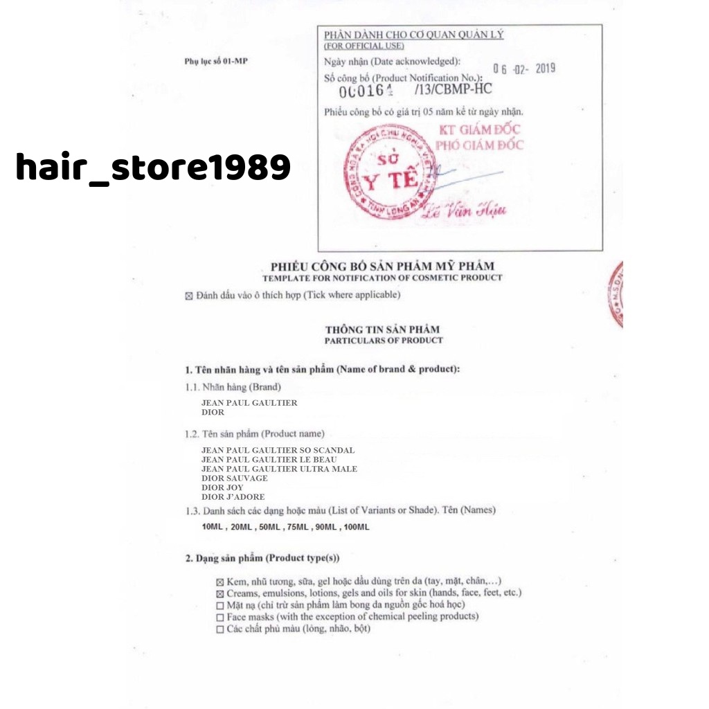 Nước hoa dầu thơm nam Sauvage EDT 100ml full box