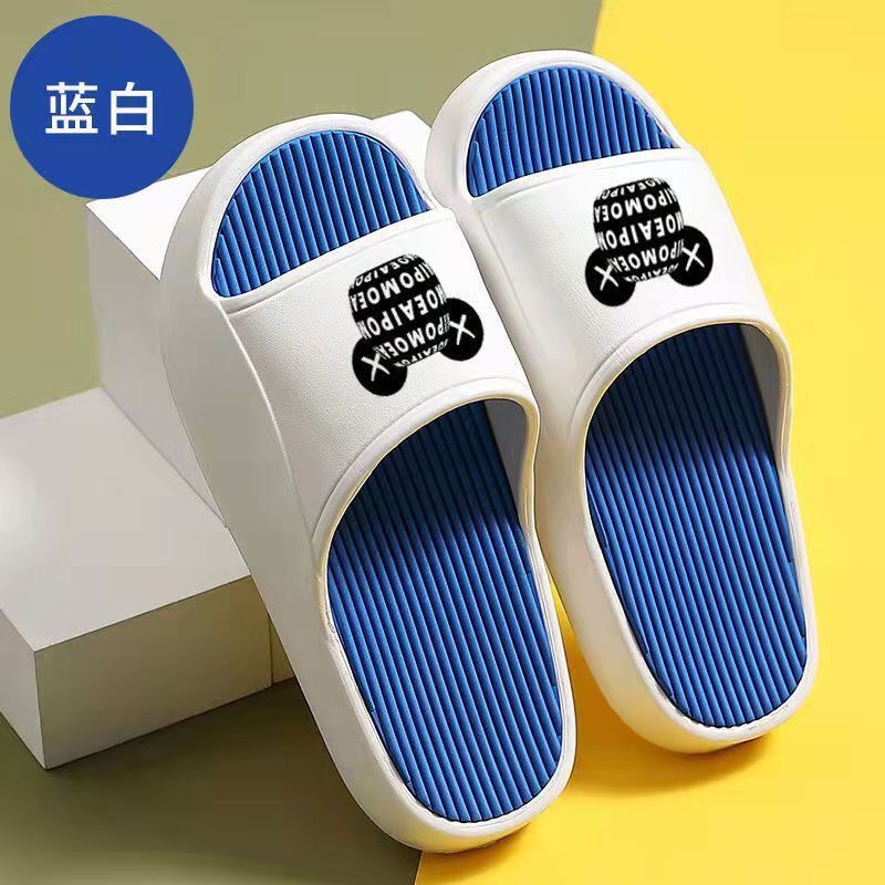 DÉP QUAI NGANG, DÉP BÁNH MÌ ĐÚC NGUYÊN KHỐI ĐỘN ĐẾ HÌNH GẤU 3D KUTE MẪU MỚI CHO NAM