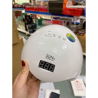 Máy hơ gel sun5 tem xanh 48w