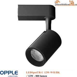 Đèn rọi ray led spotlight track utility 12w trang trí shop quần áo, giày dép, tranh