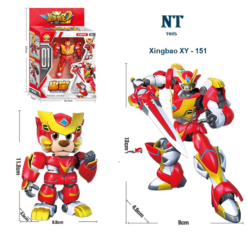 Đồ Chơi Robot Biến Hình Kong Xingbao Rùa Xanh Biển, Ếch Hạnh Phúc