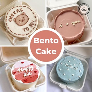 Bánh kem Mini Bento Cake Phong Cách Hàn Quốc - Bánh sinh nhật ý nghĩa - Bánh Kem Bento by Garden Bakery