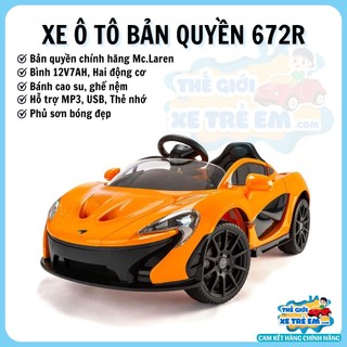 Ô tô điện cho bé bản quyền Mc.Laren 672R