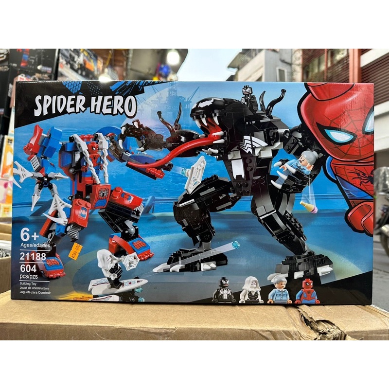 Xếp hình lắp ráp marvel nonlego 76155 2118 Spiderman đại chiến Venom