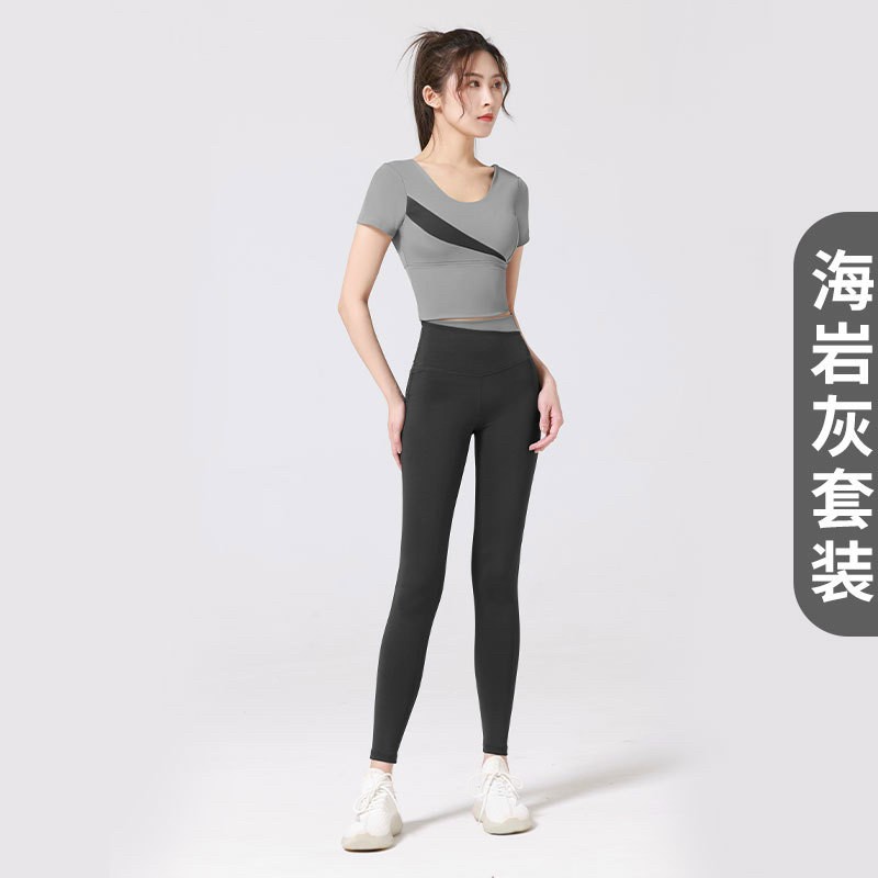 Quần tập Gym nữ cạp cao,nâng hông, co giãn tốt