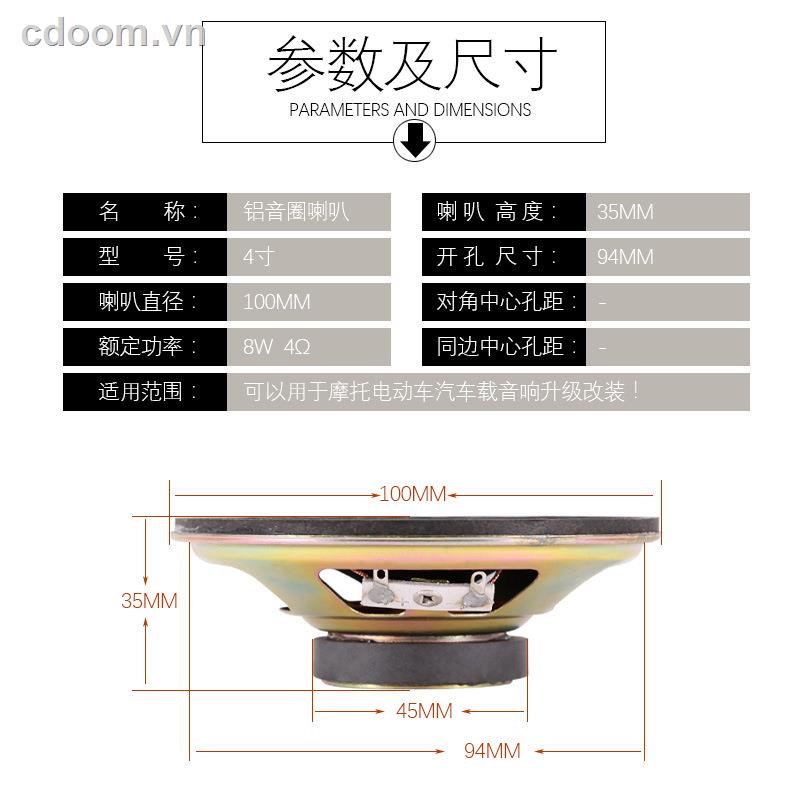 Loa Đa Phương Tiện Hình Tròn 4-inch Lõi Nhôm 4-inch Loa 2.0