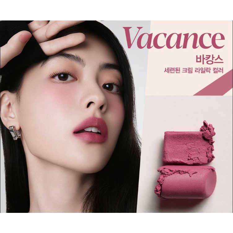 Son Espoir The Sleek Lipstick Cream Matte Eva Posy Vacance Valentine CHÍNH HÃNG