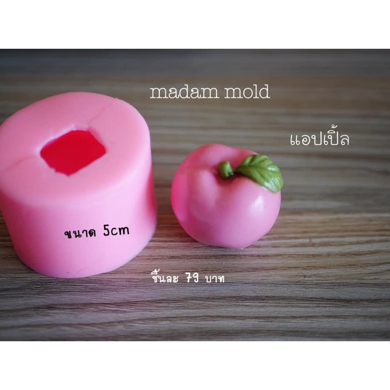 Khuôn silicon trái cây