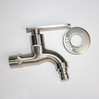 Vòi Nước Rumine Inox Sus 304