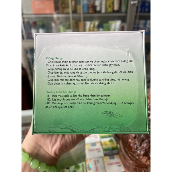 Cao sâm Nhung Phương Anh 30g