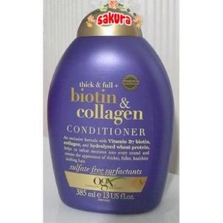 Dầu xả Biotin & collagen tím  - DarumaJapan