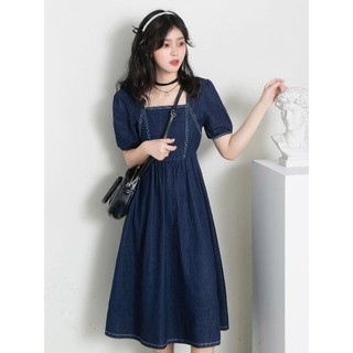 Váy liền xanh dáng dài,  váy xanh dương