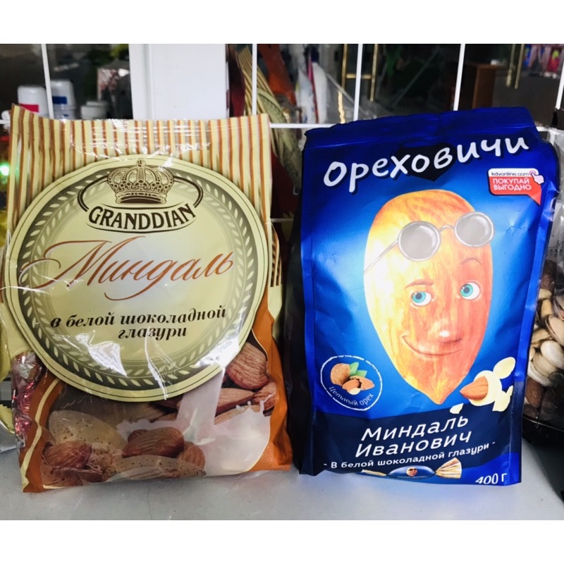 SOCOLA HẠNH NHÂN GRANDDIAN 450G (Nga), date 2024