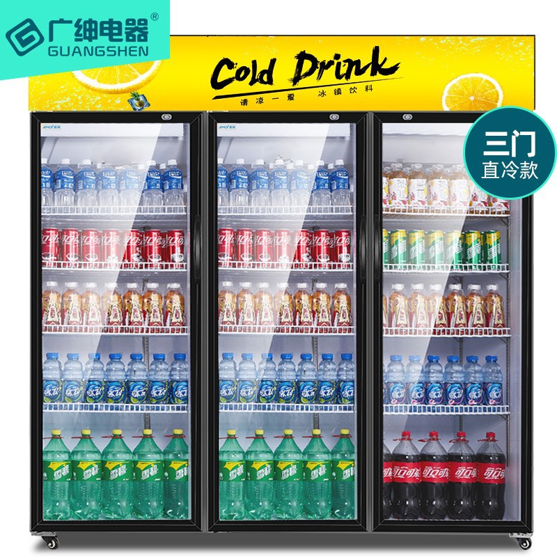 Tủ trưng bày đồ uống Tủ lạnh tủ đông đứng tủ lạnh thương mại làm mát bằng không khí tủ giữ tươi không đóng băng quầy bar