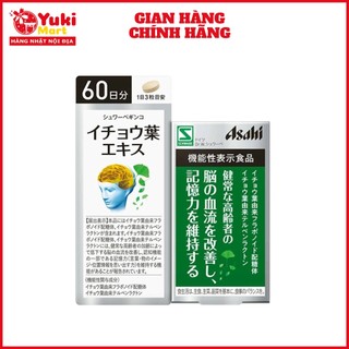Viên uống hoạt huyết dưỡng não Asahi 180 viên