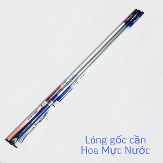 Lóng gốc cần câu Hoa Mực Nước-phụ kiện thay thế