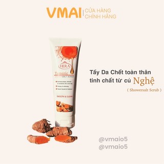 Scrub Nghệ - Tẩy tế bào chết tinh chất củ Nghệ (kèm ảnh feedback)
