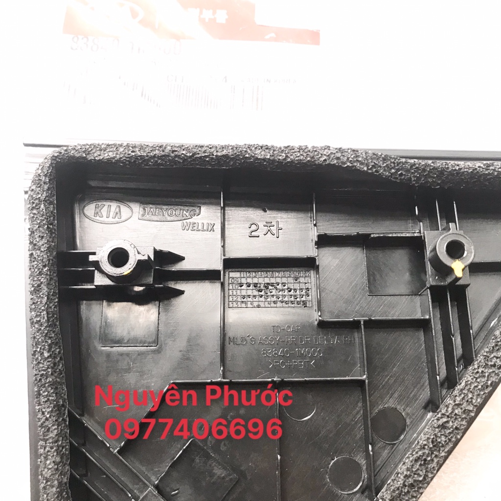 Ốp tam giác cửa sau - ngoài KIA FORTE / CERATO 2008 - 2012  Hàng xịn chính hãng/ Mã SP 838401M000